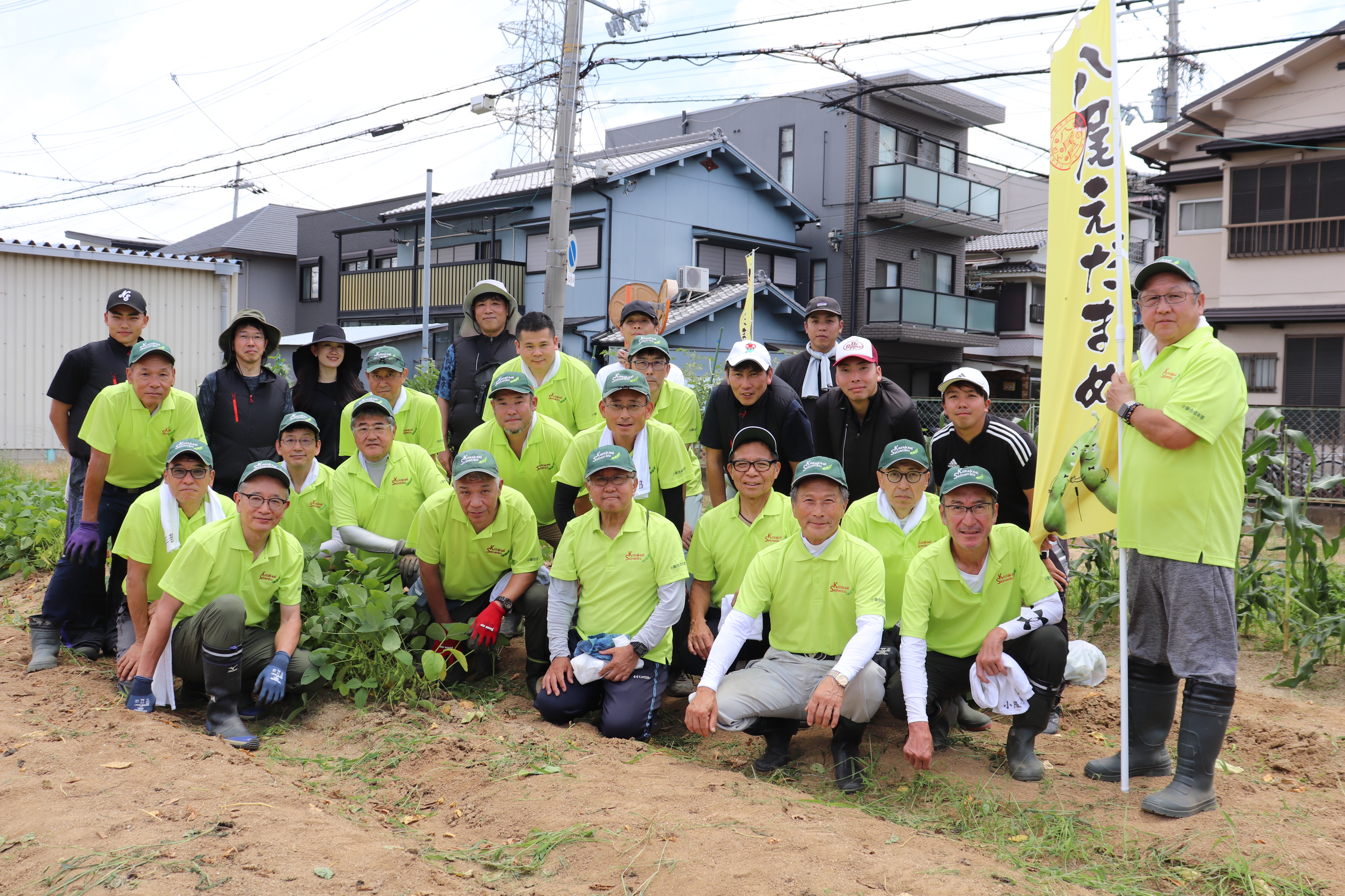 ●IMG_0255.JPG
