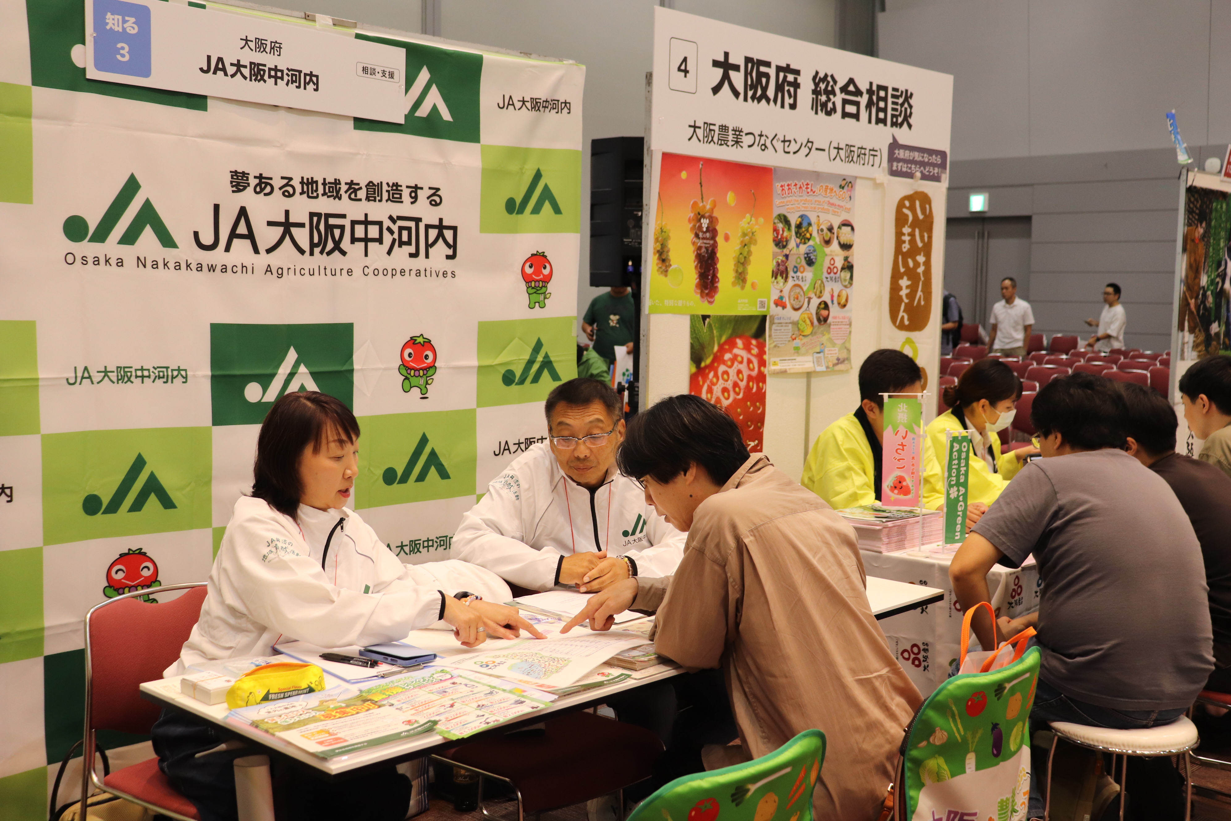 ●IMG_3769.JPG