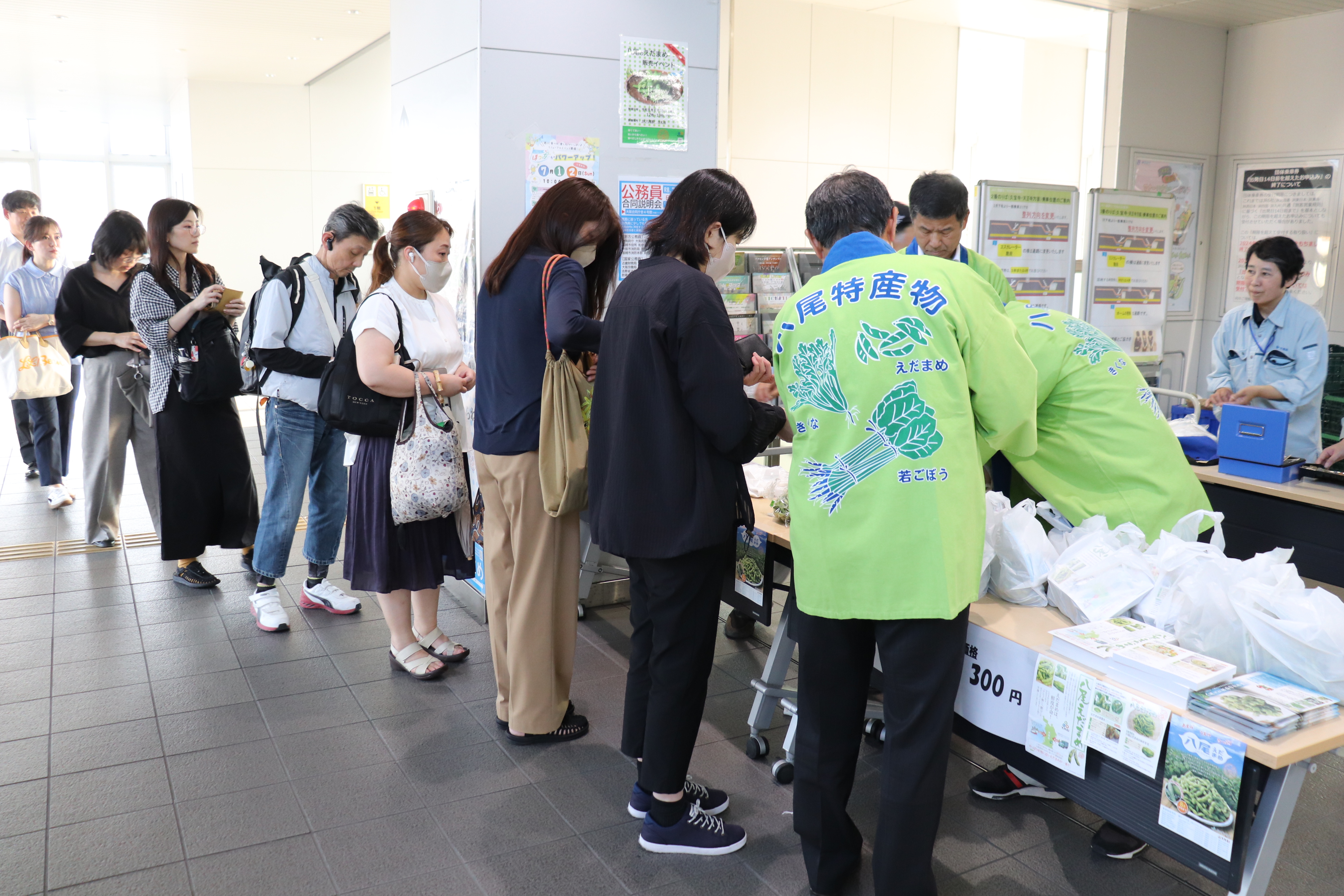 ●IMG_9023.JPG