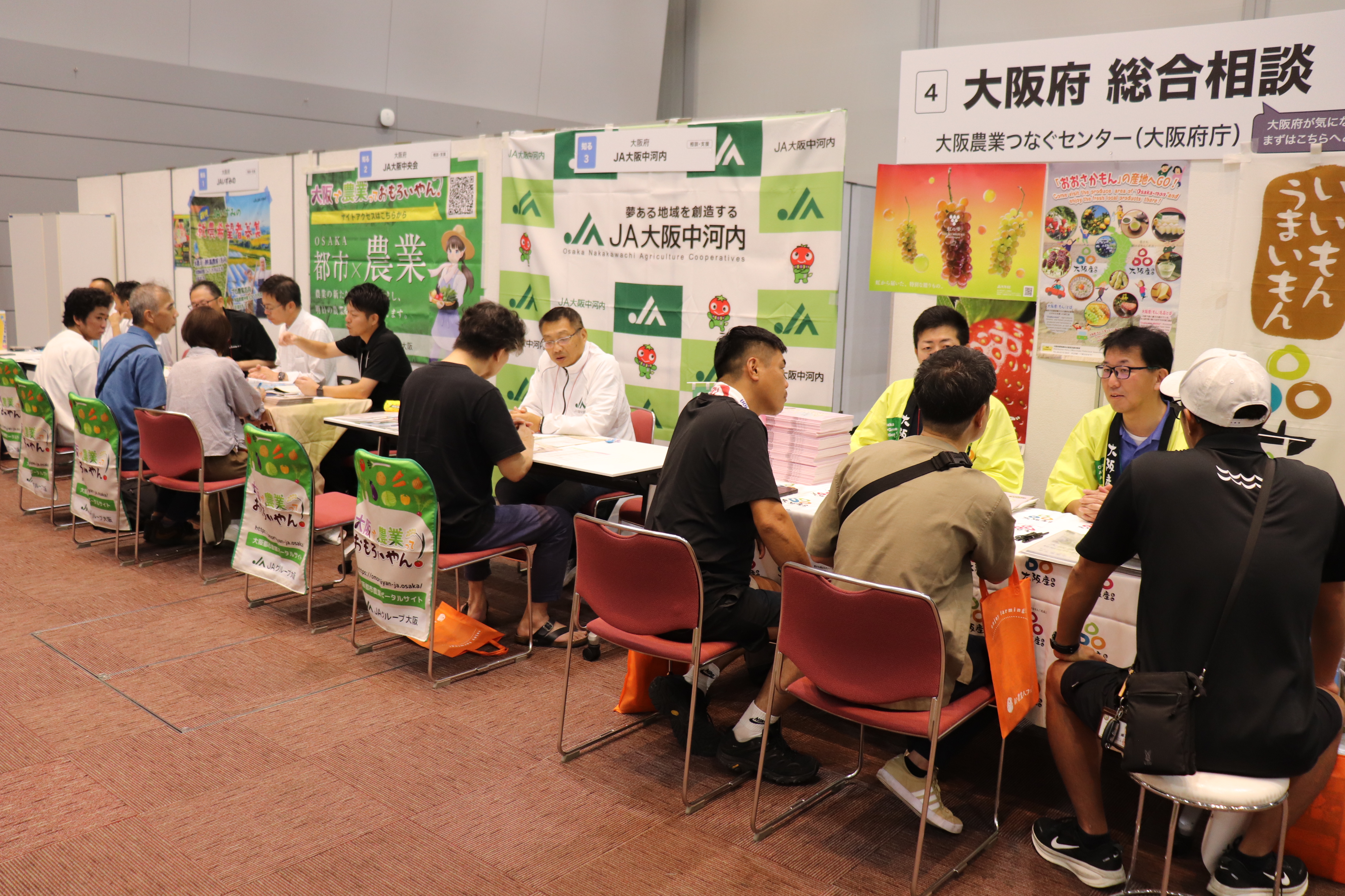 ●IMG_3645.JPG