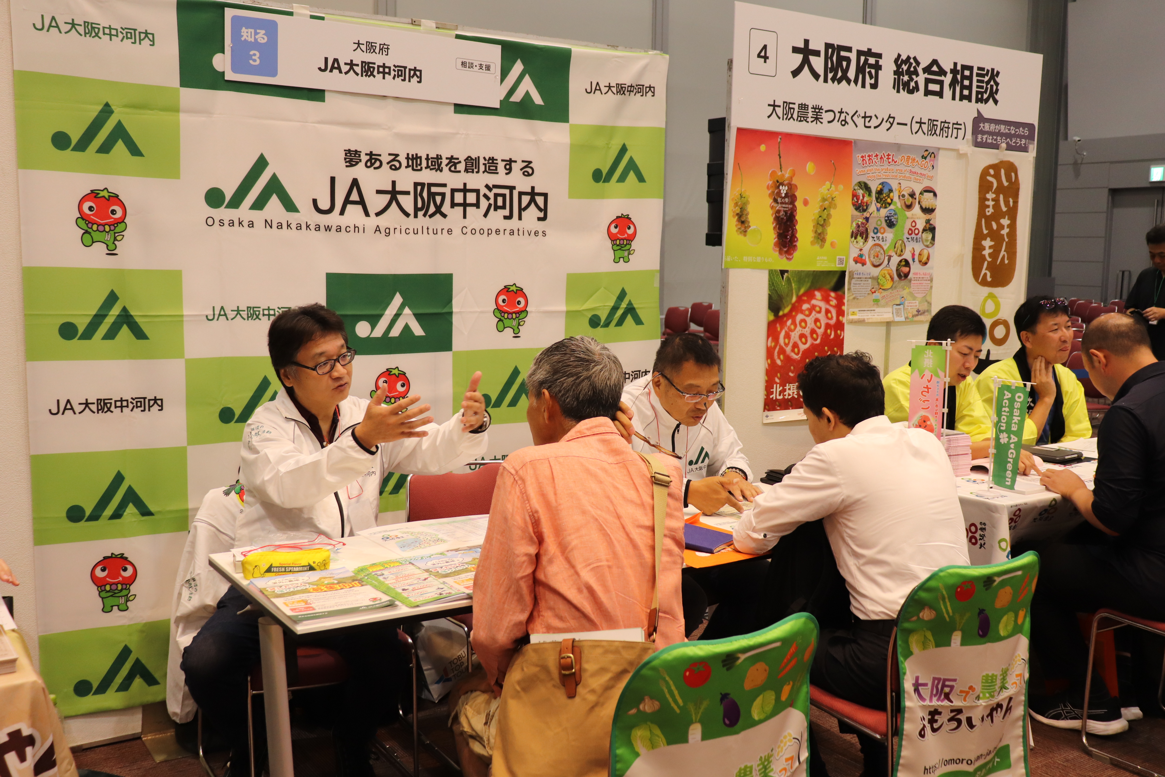 ●IMG_3725.JPG