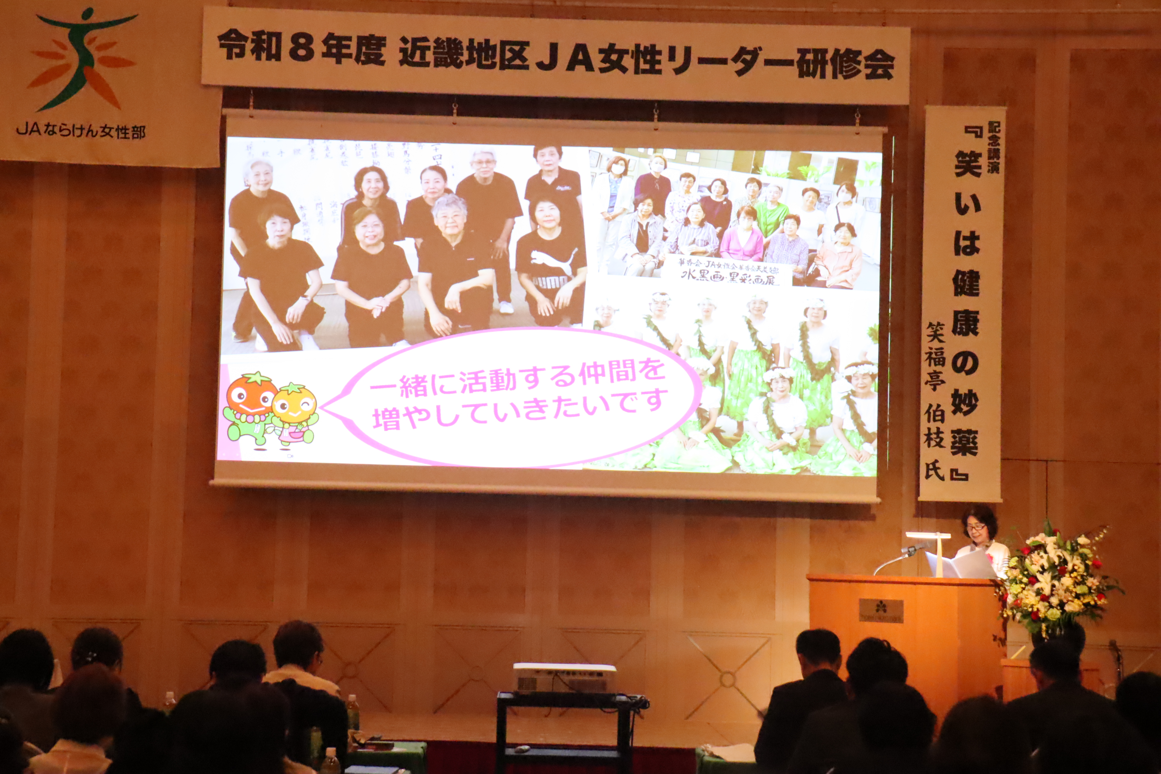 ●IMG_7686.JPG