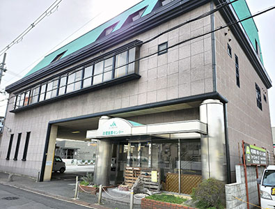 衣摺営農センター
