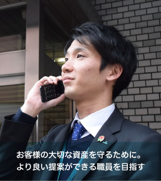 八尾駅前支店 2014年入組